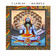 Ma Shiva by Clarian album cover