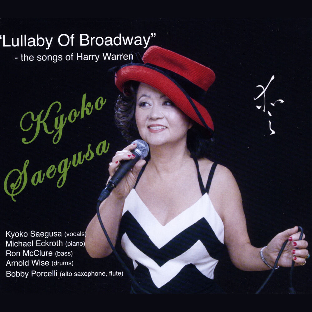 Picture of Lullaby of Broadway: The Songs of Harry Warren