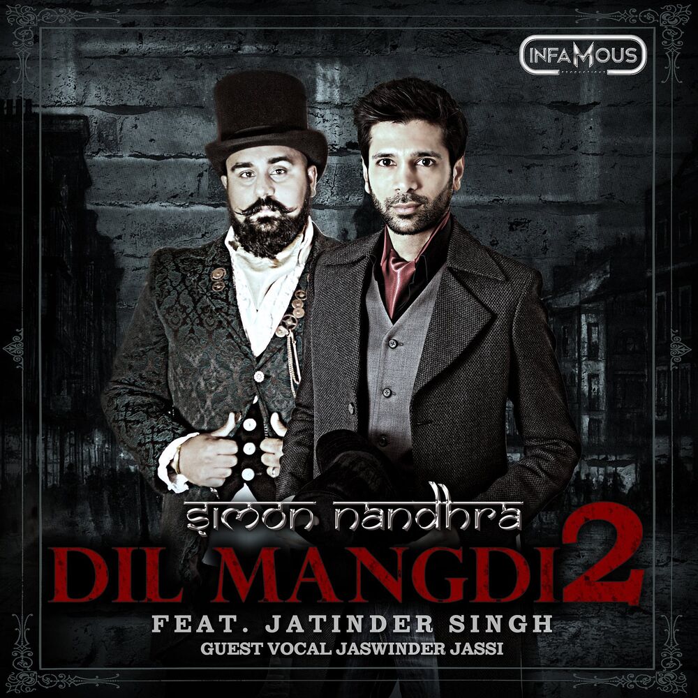 Picture of Dil Mangdi 2