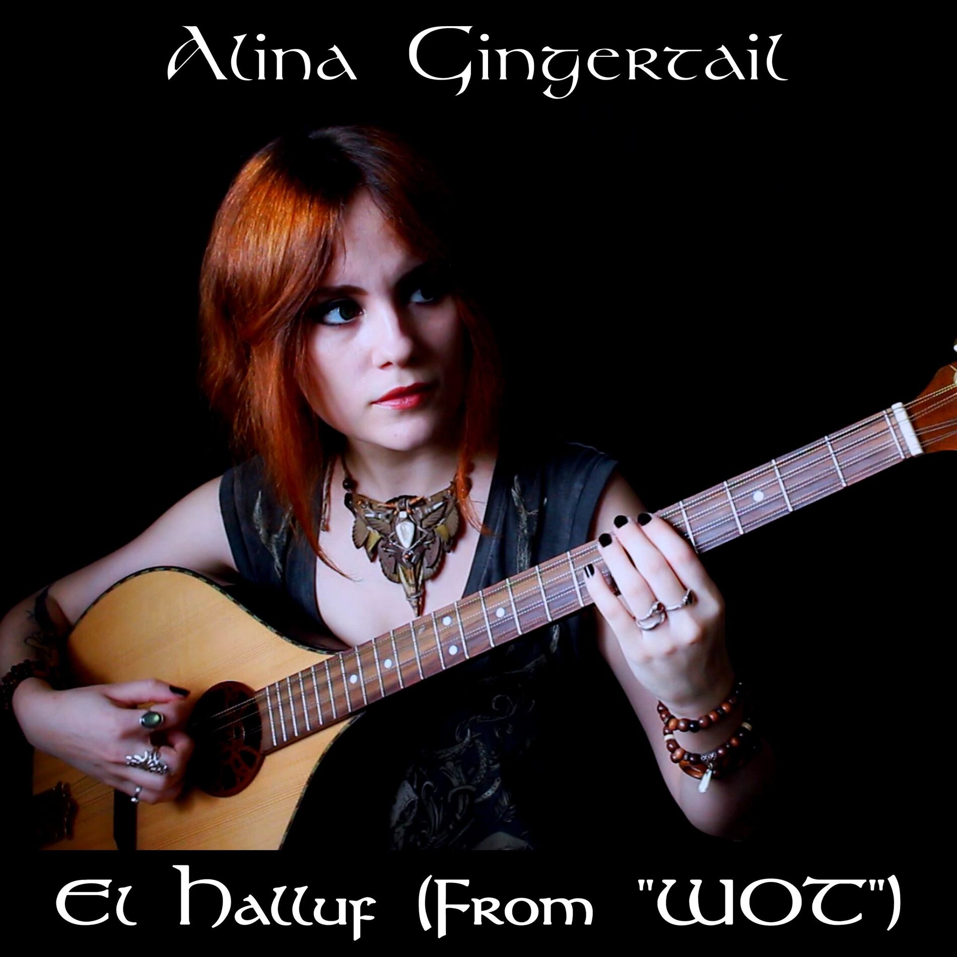 Album cover of El Halluf (From 