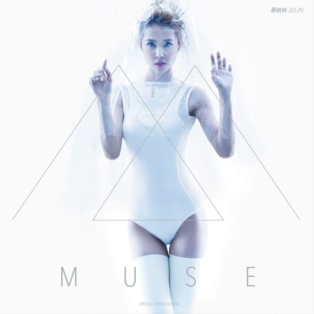 Picture of MUSE IN LIVE (Deluxe Version)