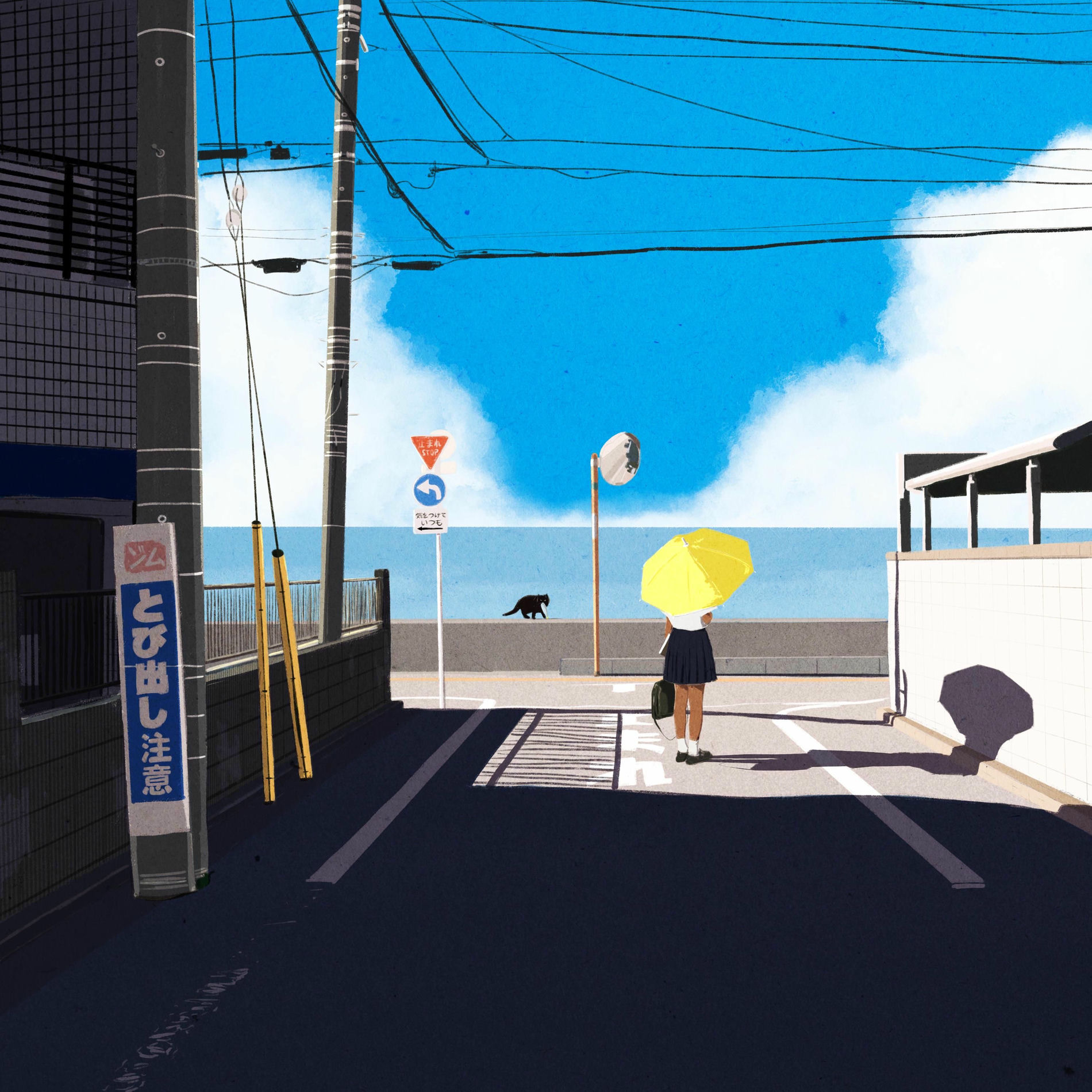 Album cover of Kamakura