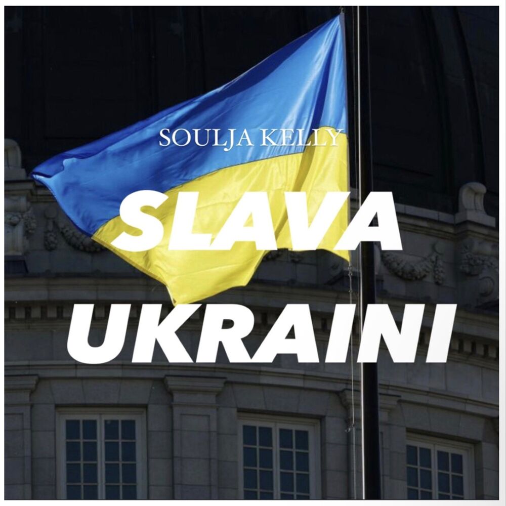 Picture of Slava Ukraini