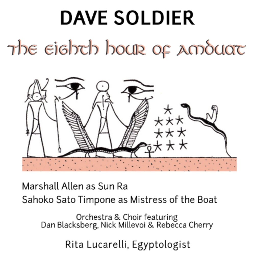 Picture of The Eighth Hour of Amduat