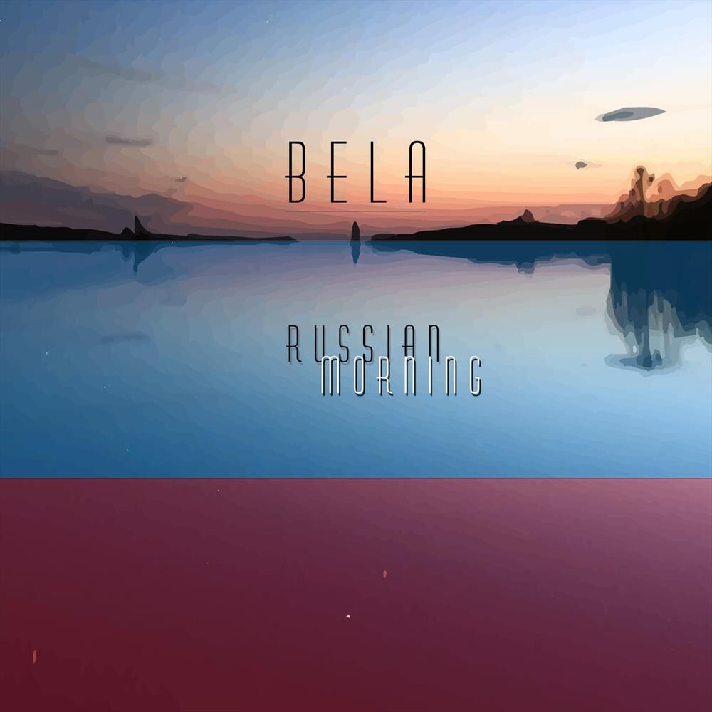 Picture of Russian Morning