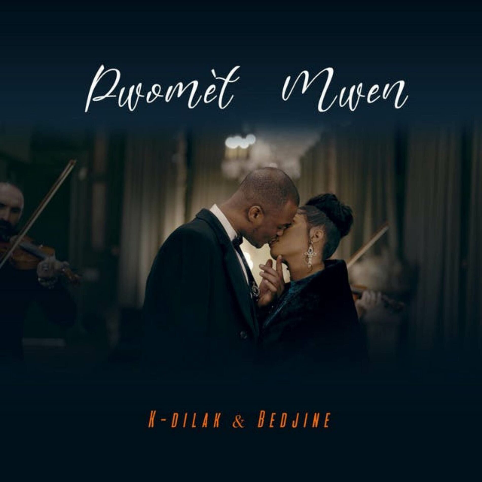 Album cover of Pwomèt mwen