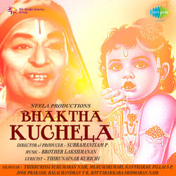 Cover of Bhaktha Kuchela (Original Motion Picture Soundtrack)