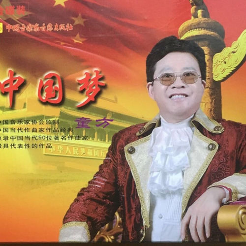 情暖万家