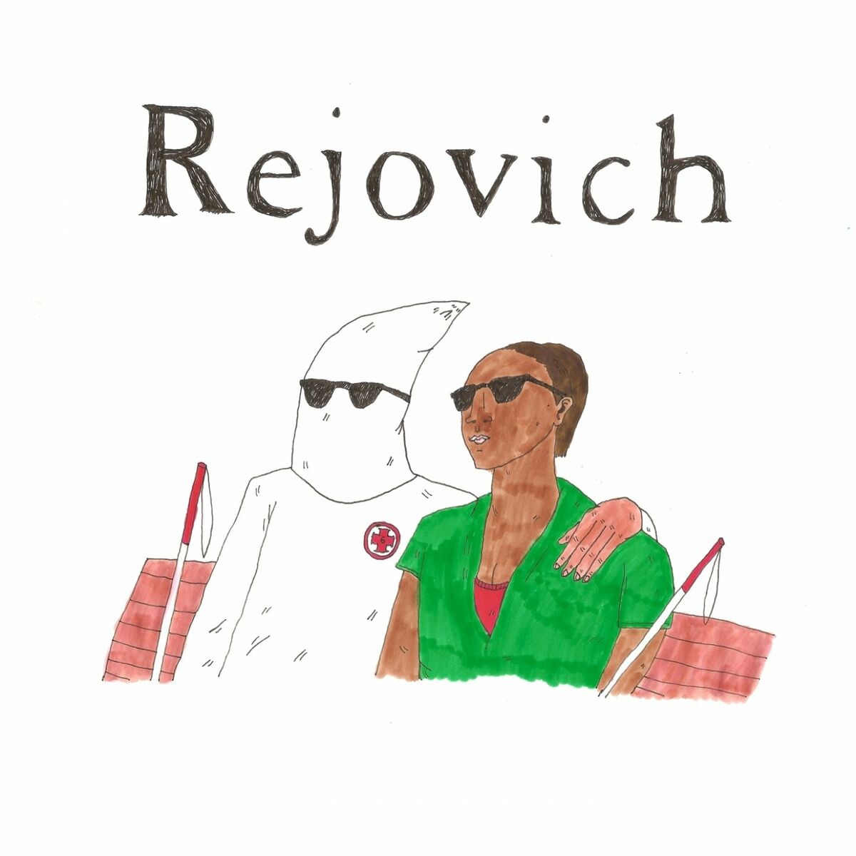 Album cover of 1992