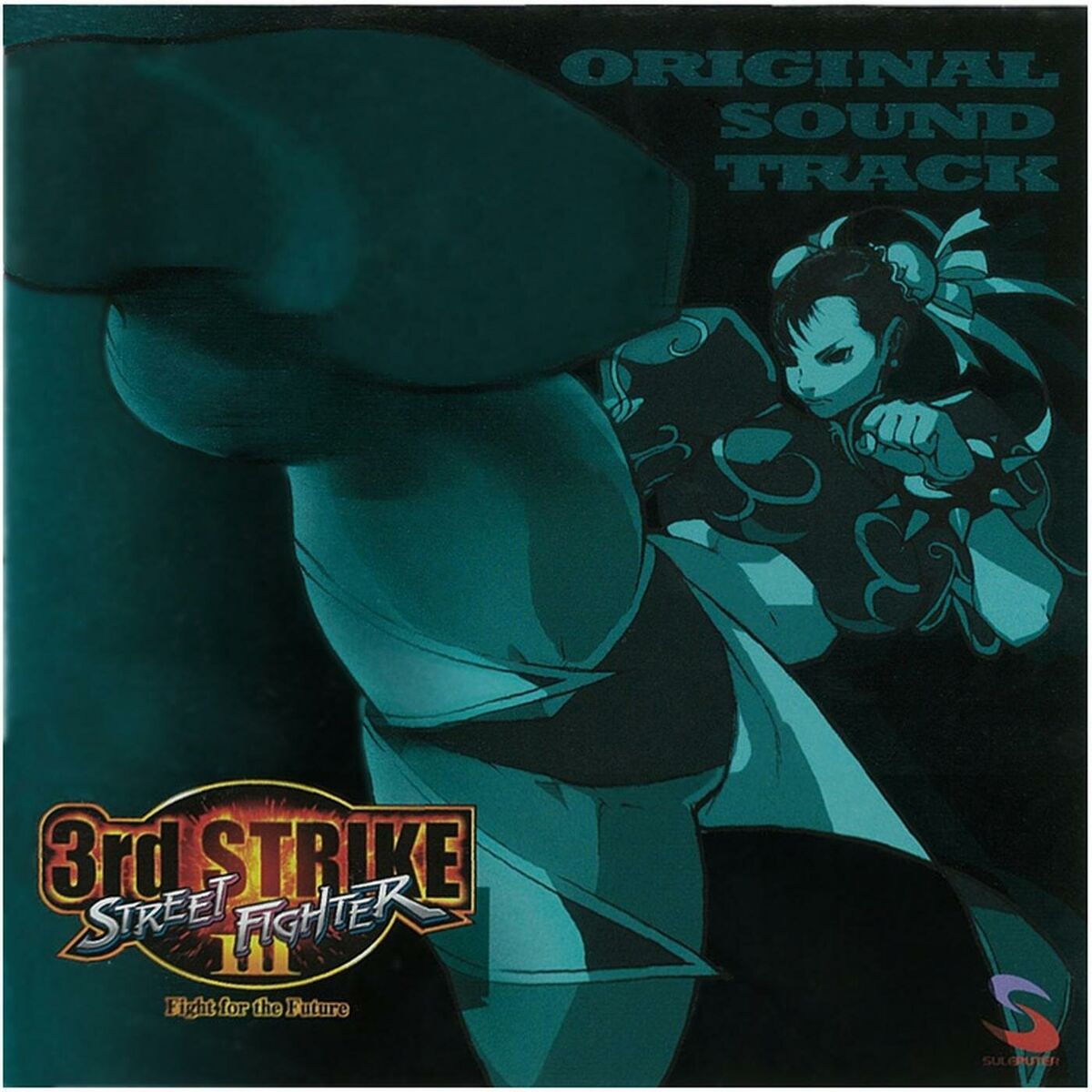 Album cover of Opening Demo