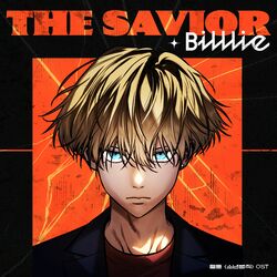 Cover of The Savior (Dead Mansion X Billlie) (Original Webtoon Soundtrack)