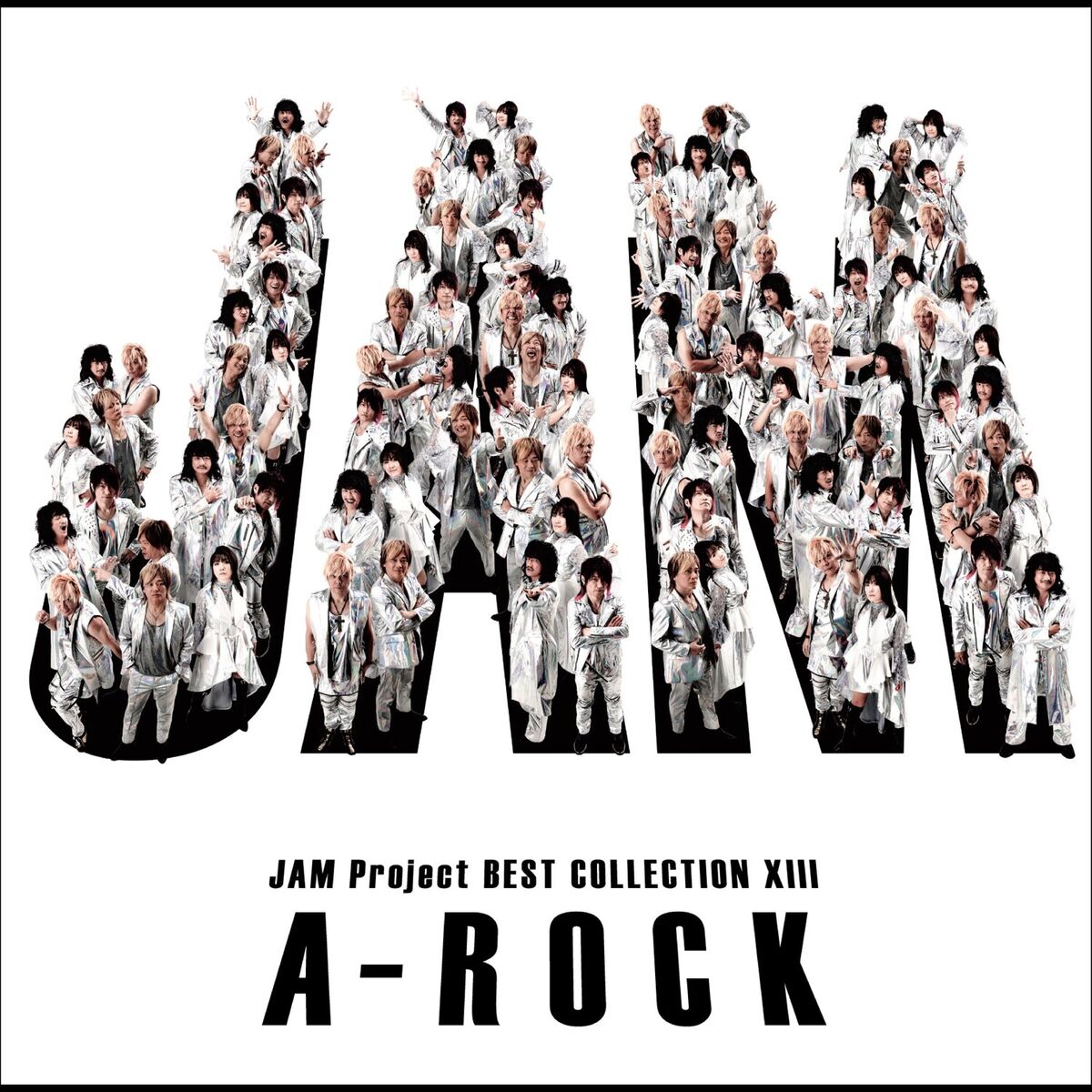 Album cover of JAM Project BEST COLLECTION XIII A-ROCK