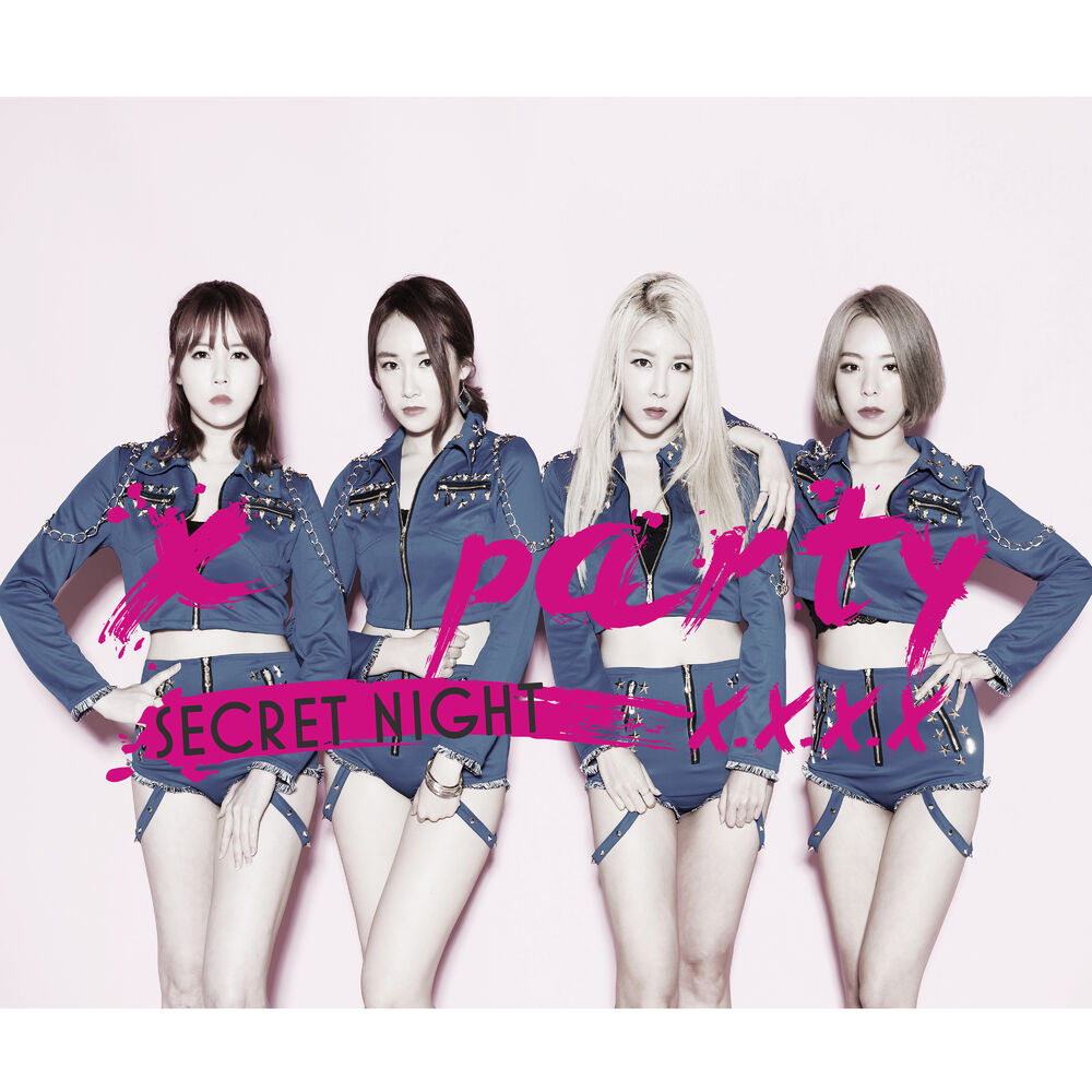 Picture of Secret Night