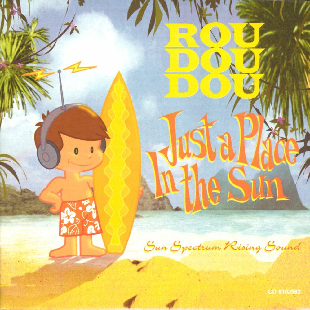 Picture of just a place in the sun