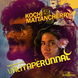Cover of Kochi - Mattancherry (From "Valiyaperunnal")