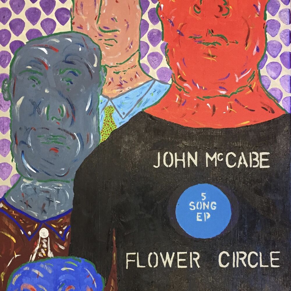 Picture of Flower Circle EP