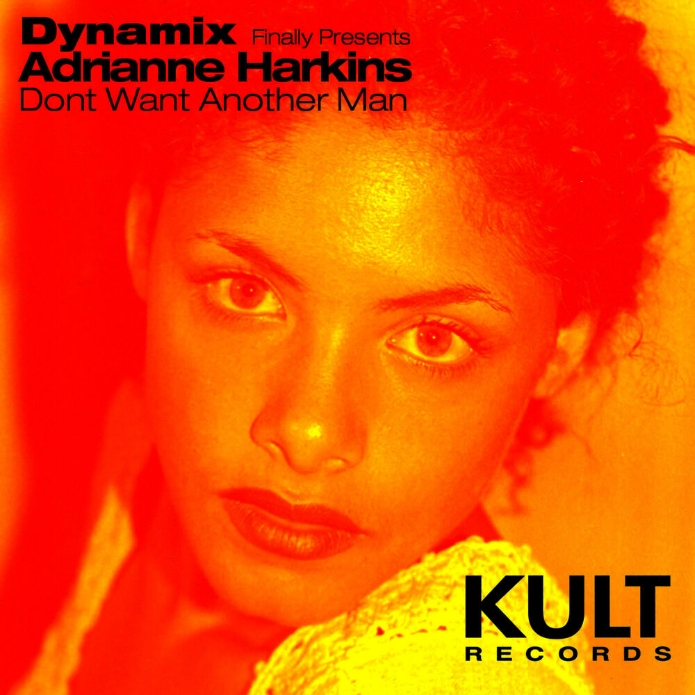 Picture of KULT Records Presents: Dont Want Another Man (Extended Versions)