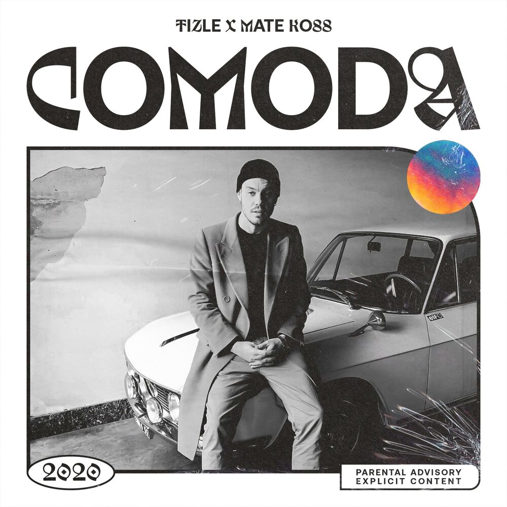 Picture of Comoda