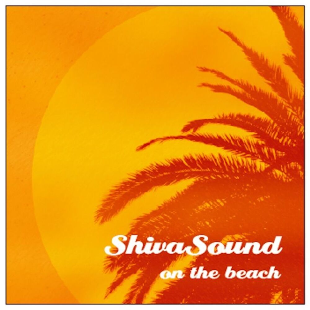 Picture of Shiva Sound on the Beach
