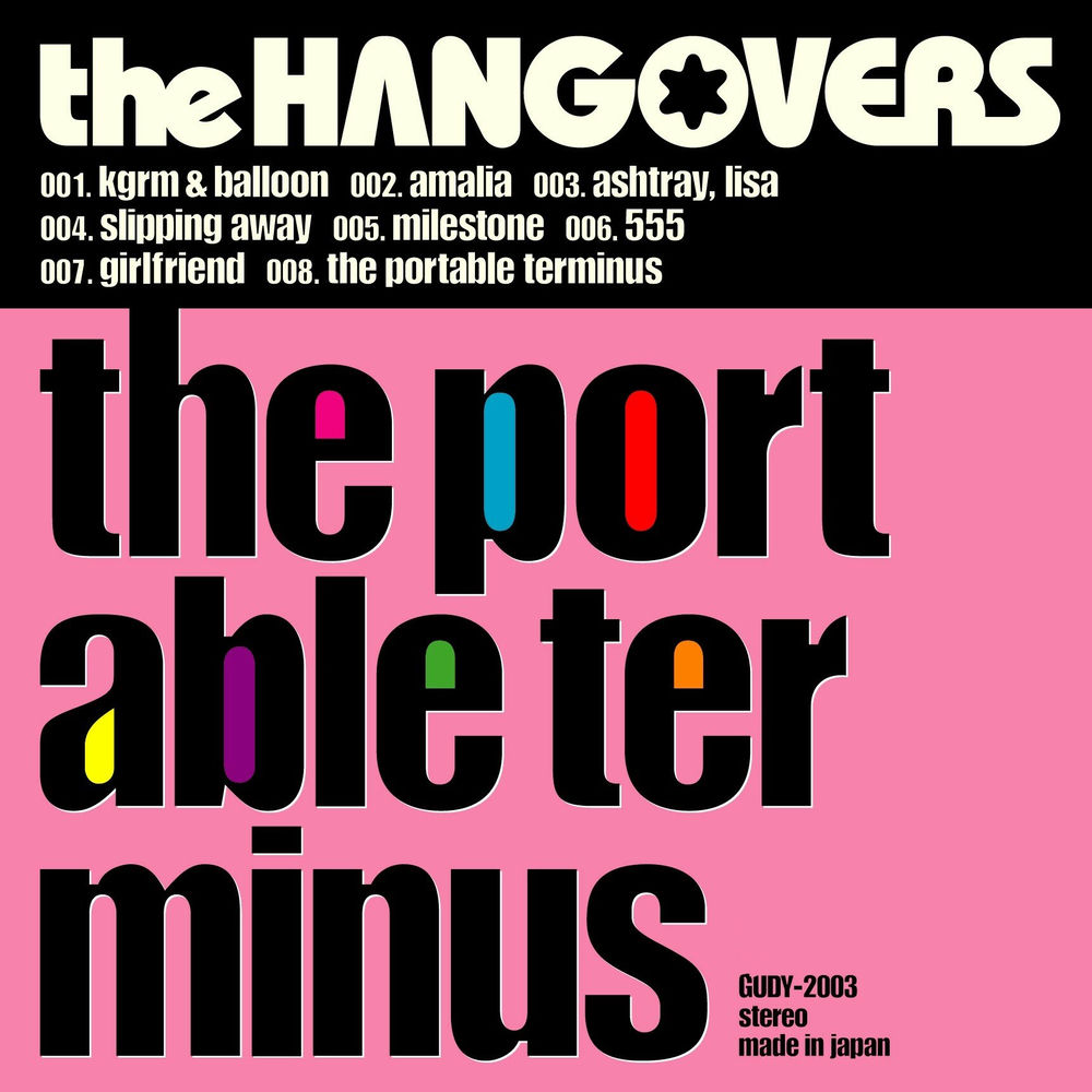 Album artwork for アマーリア by The Hangovers