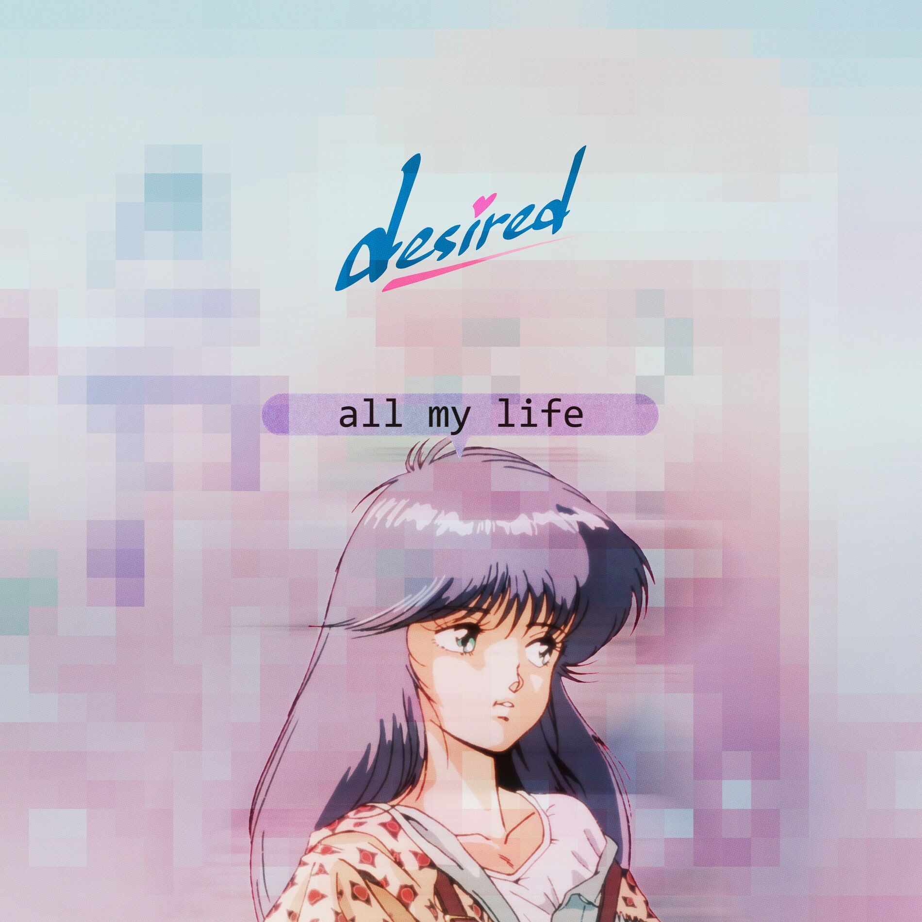 Album cover of All My Life