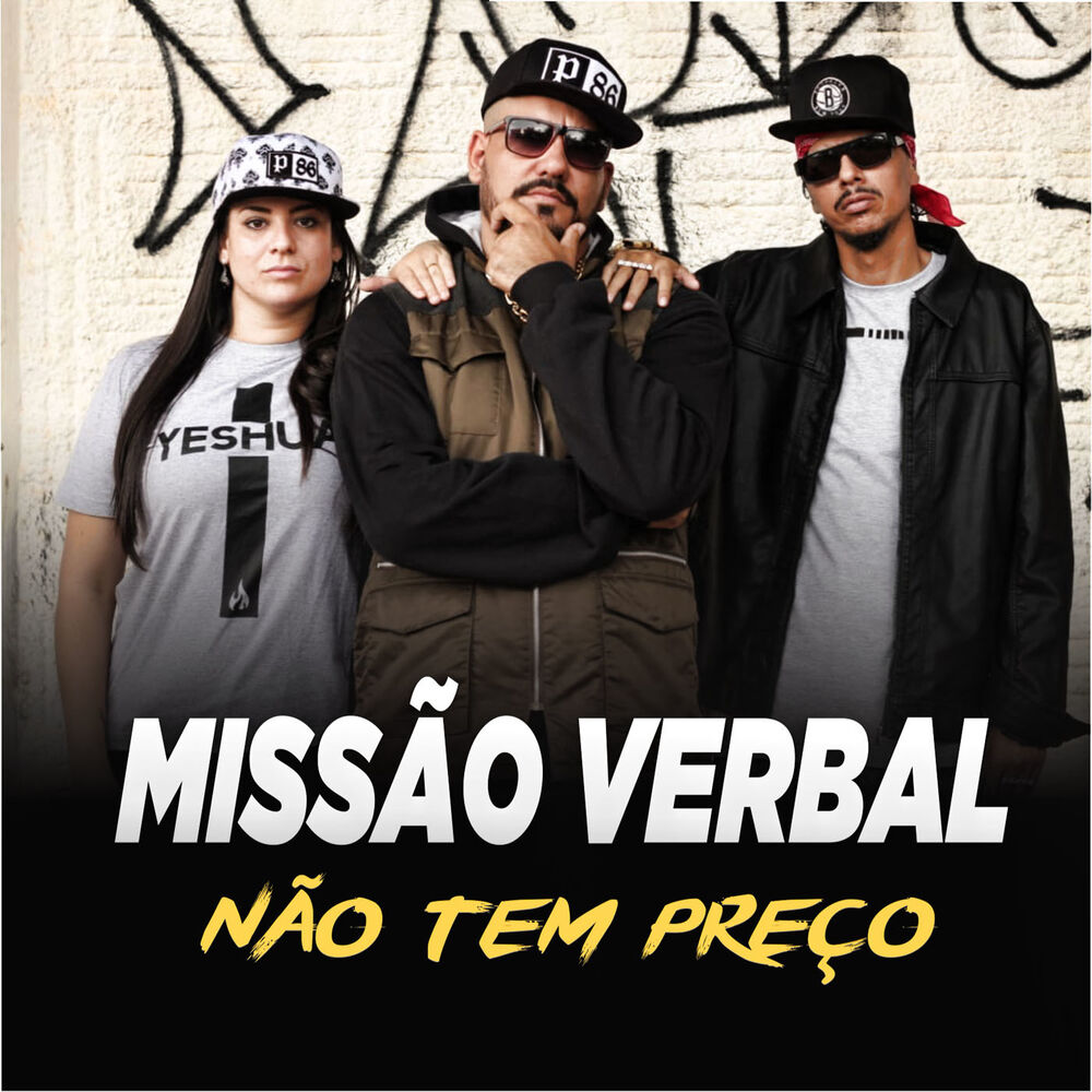 Picture of Não Tem Preço