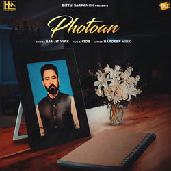 Cover of Photoan by undefined