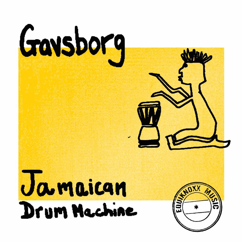 Picture of Jamaican Drum Machine