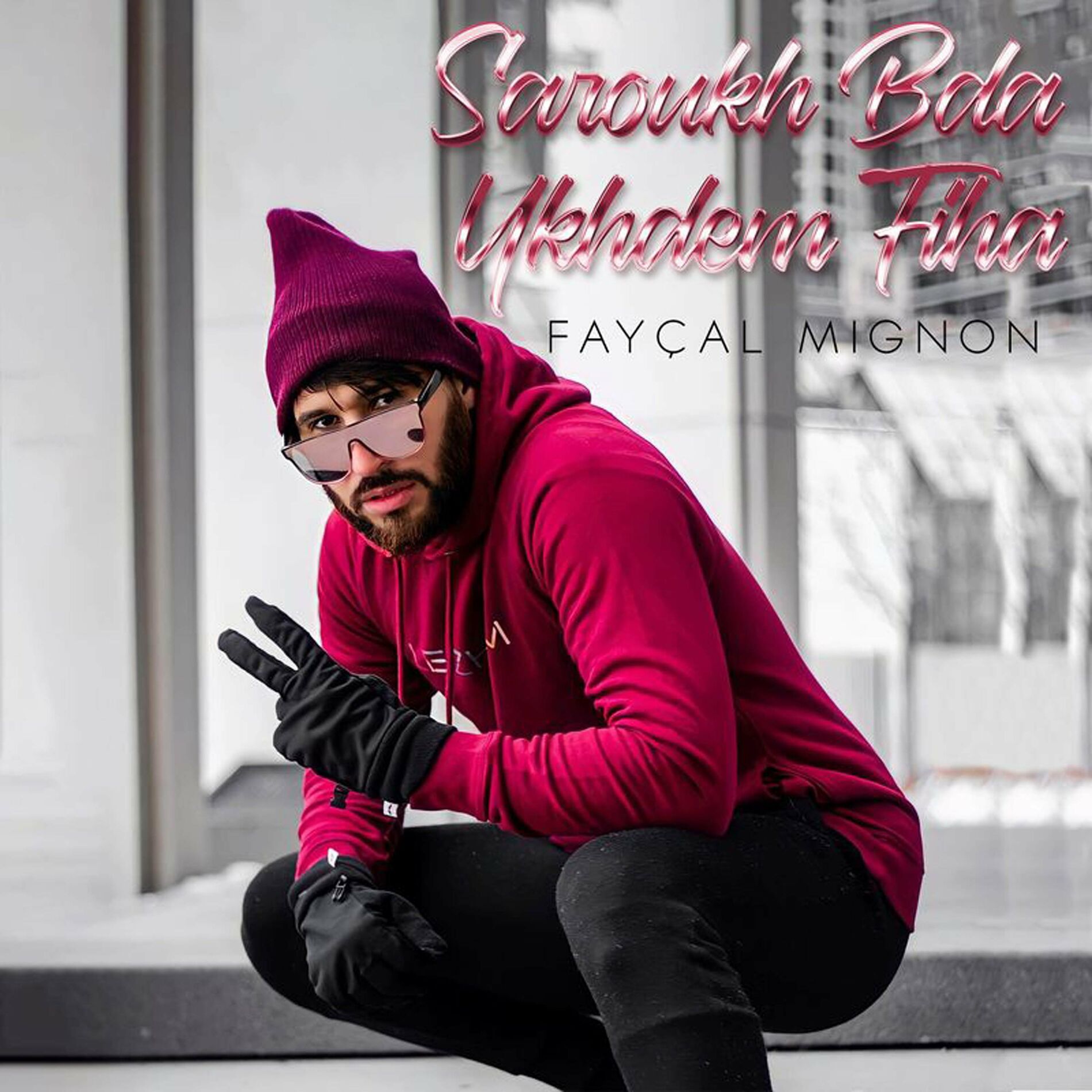 Album cover of Saroukh bda yakhdam fiha