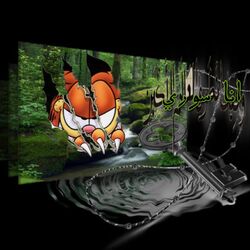 Cover of ali3n​.​mp3 VOL​.​1