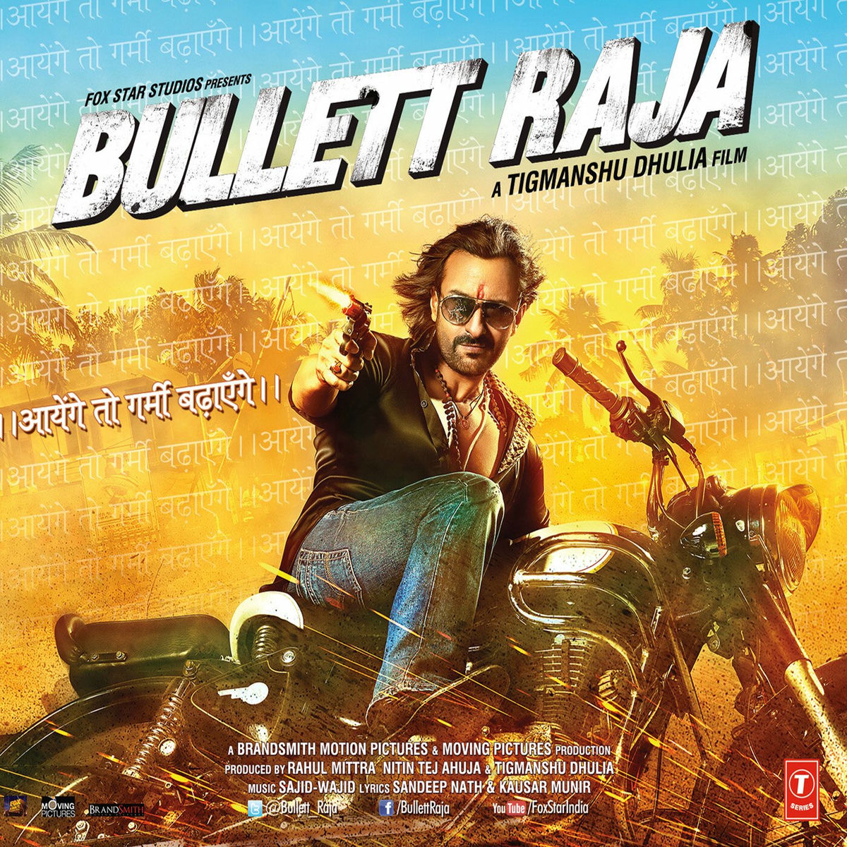 Album cover of Bullett Raja