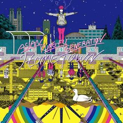 Cover of Hometown
