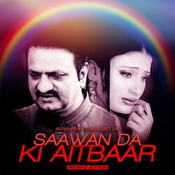 Cover of Saawan da Ki Aitbaar (Remake Edition)
