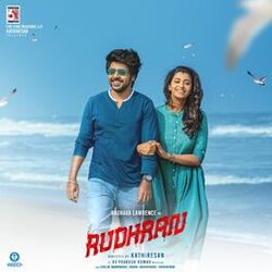 Cover of Rudhran (Original Motion Picture Soundtrack)