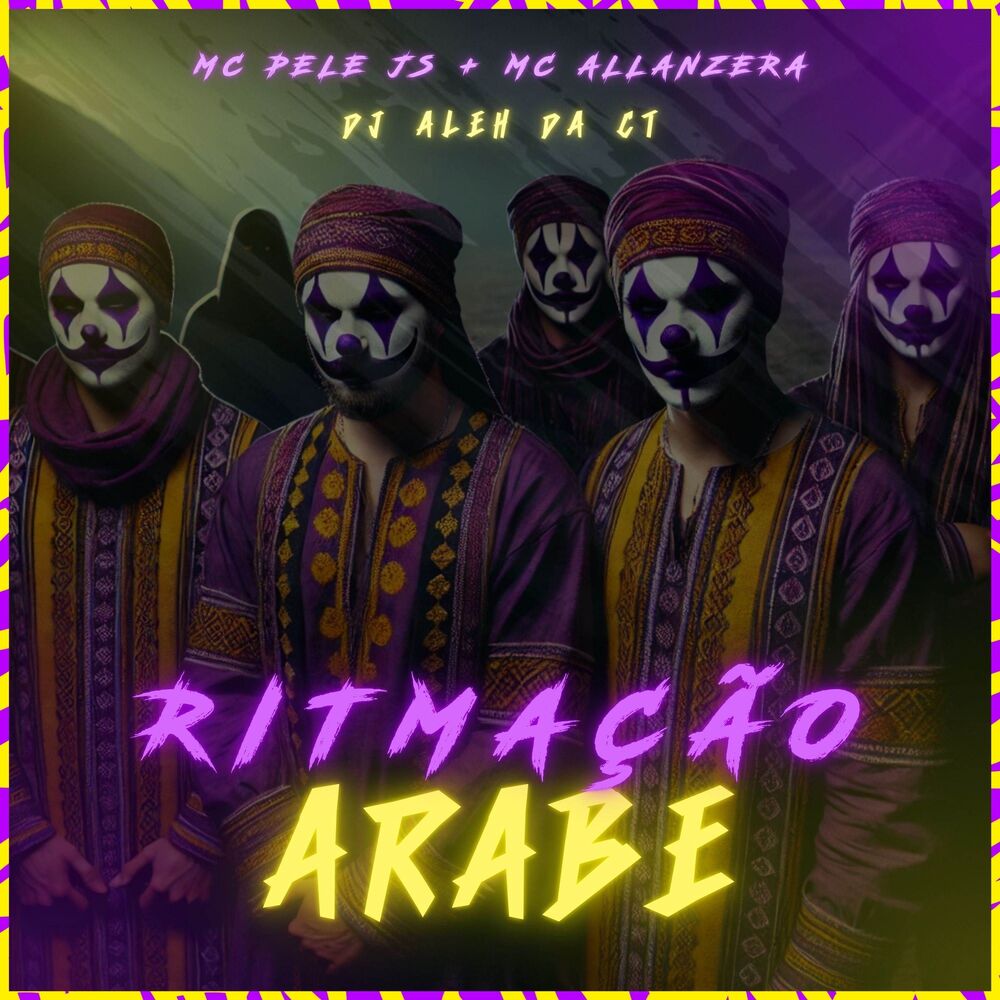 Picture of Ritmação Árabe