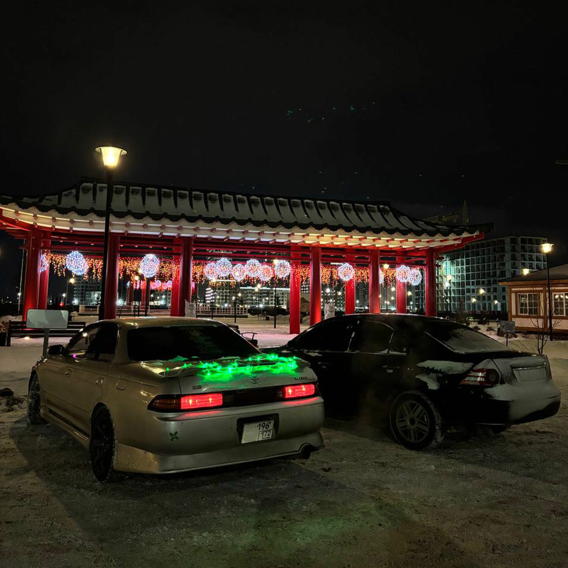 Album cover of For Life