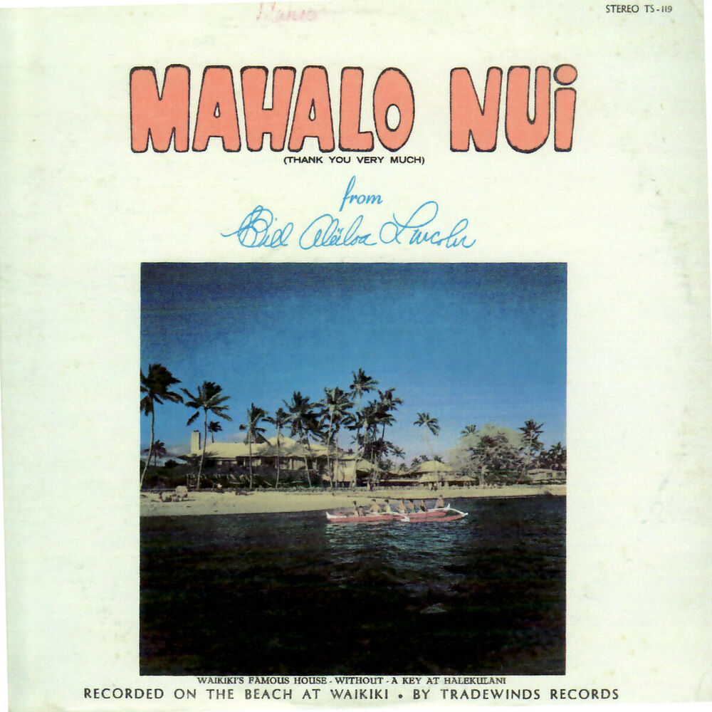 Picture of Mahalo Nui - Thank You Very Much