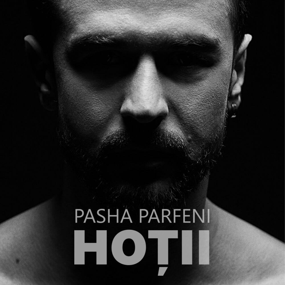 Picture of Hotii