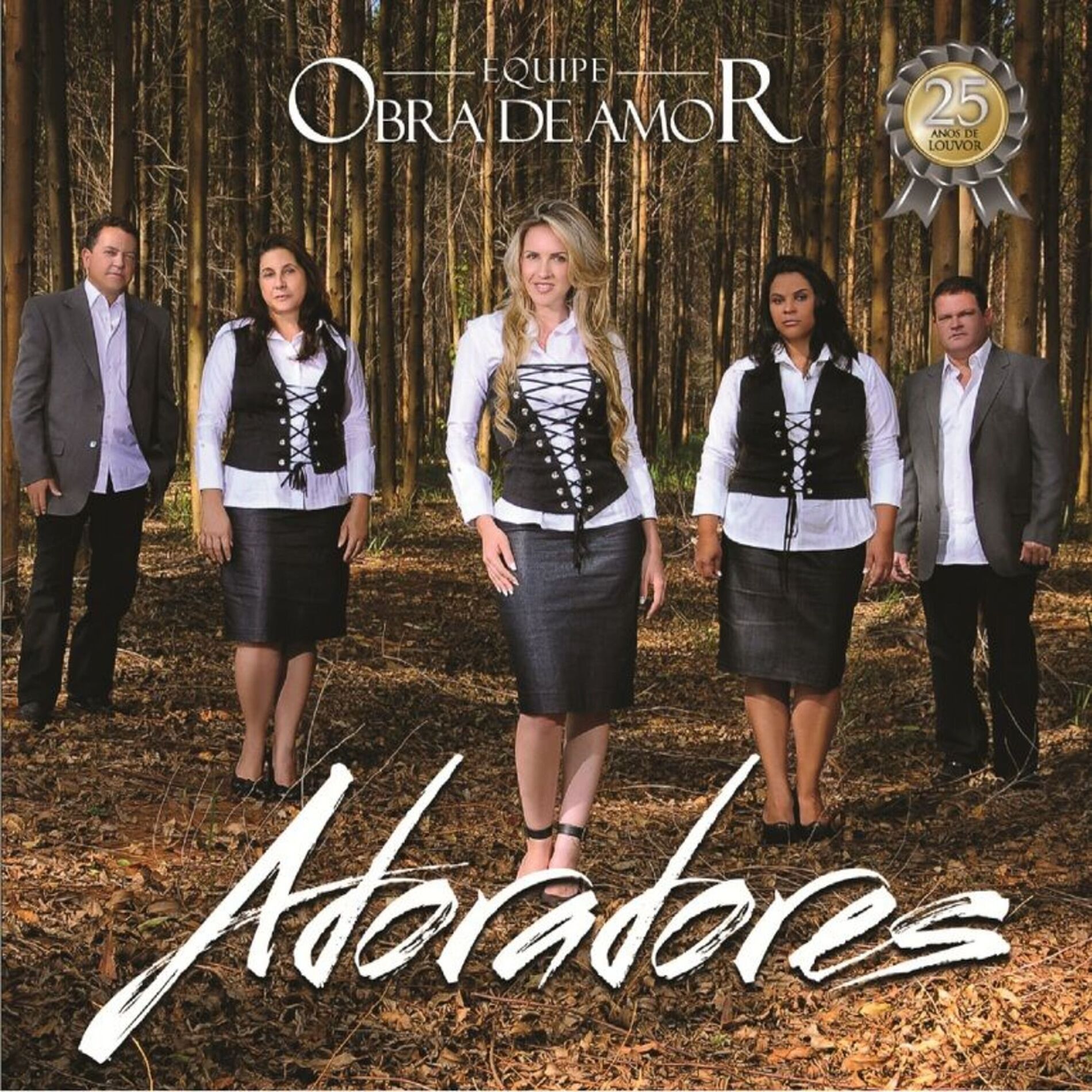 Album cover of Adoradores