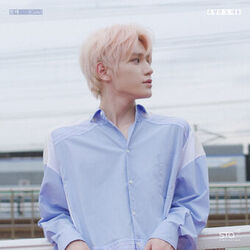 Cover of 함께 Cure
