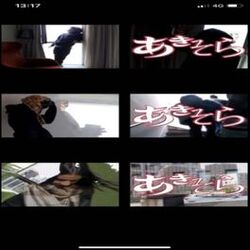 Cover of aki sora (mh) (feat. Mh)