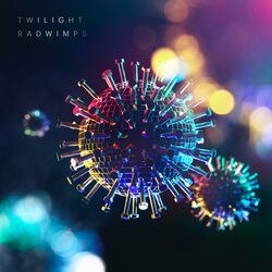 Cover of TWILIGHT