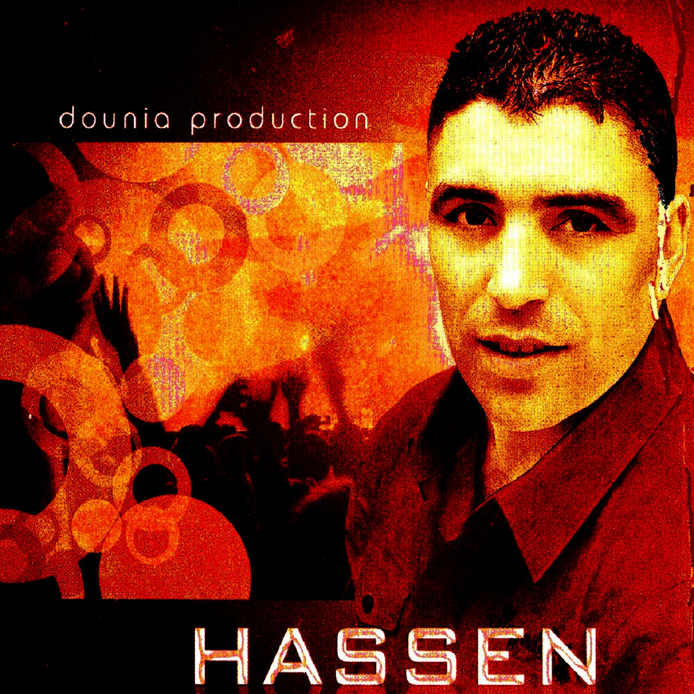 Picture of Emzayratni tazyer