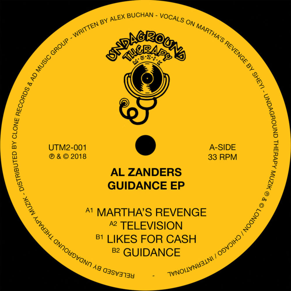 Picture of Guidance EP