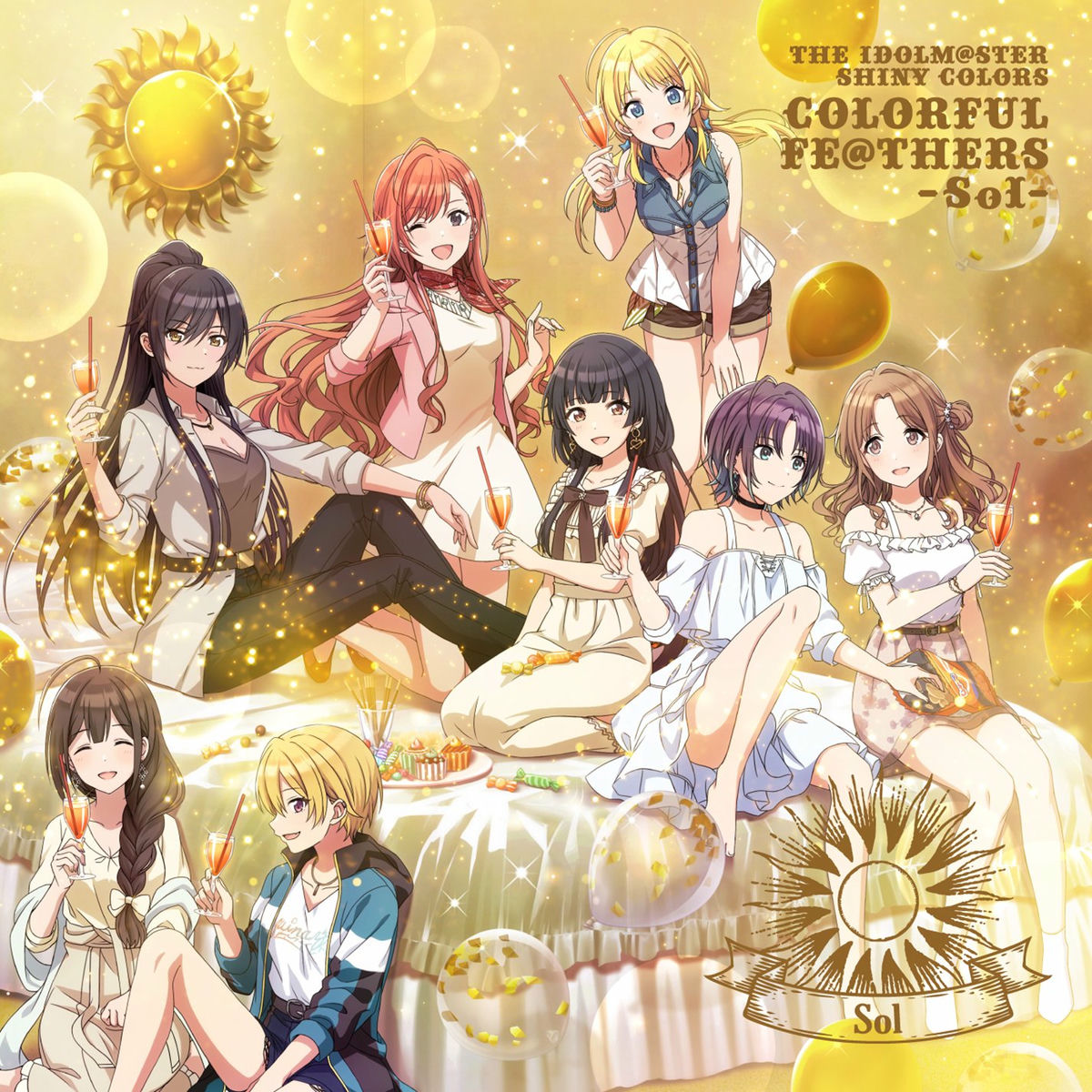 Album cover of SOLAR WAY