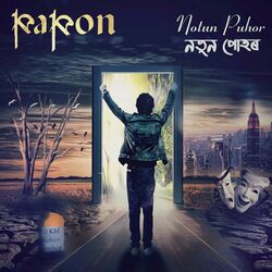 Cover of Notun Puhor