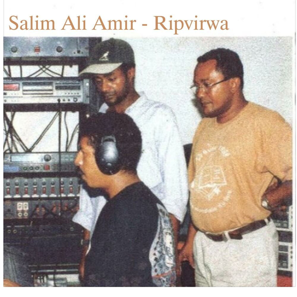 Picture of Ripvirwa