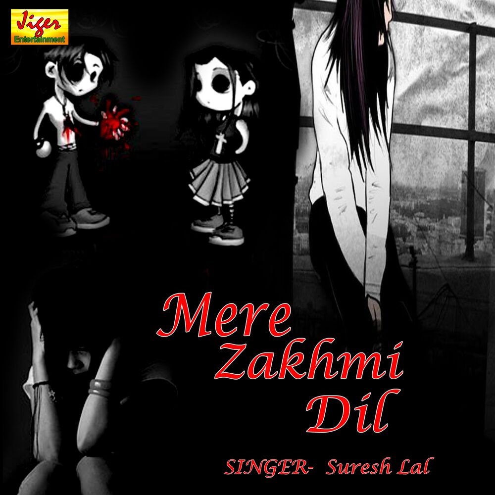 Picture of Mere Zakhmi Dil