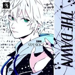 Cover of The Dawn (Riku Kingdom Hearts)