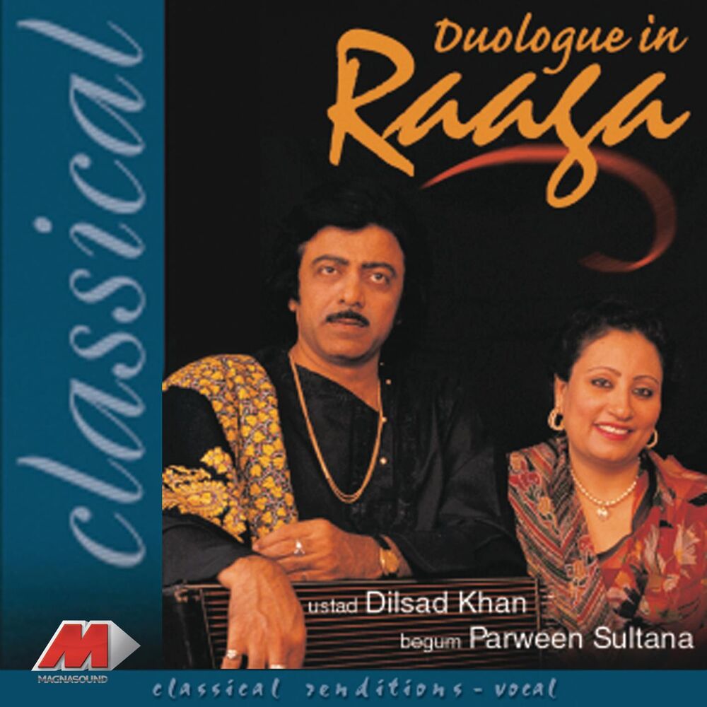 Picture of Duologue in Raga
